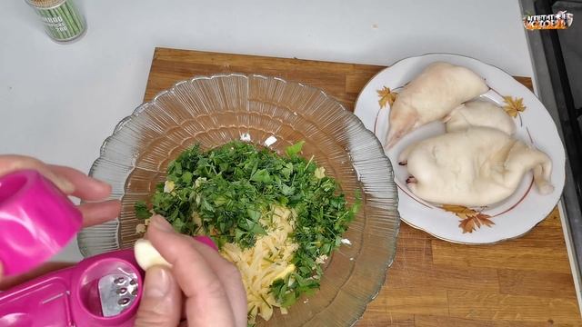 Вкуснейший фаршированный кальмар смотреть онлайн