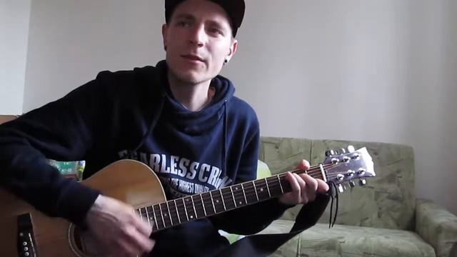 Баста - Сансара (cover by Дмитрий Ерушов) смотреть онлайн