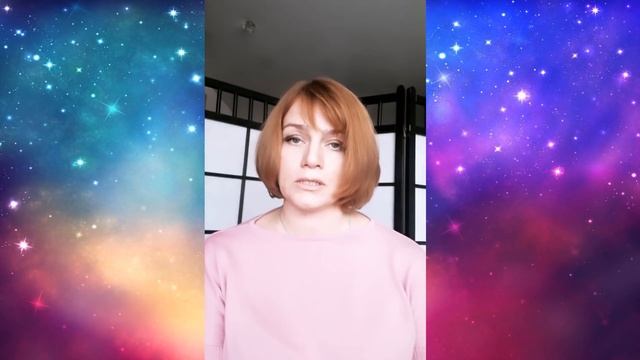 Мастерство и Самосовершенствование