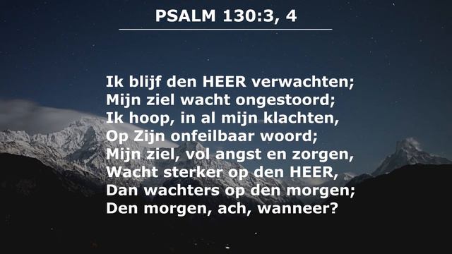 Psalm 130:3, 4 смотреть онлайн