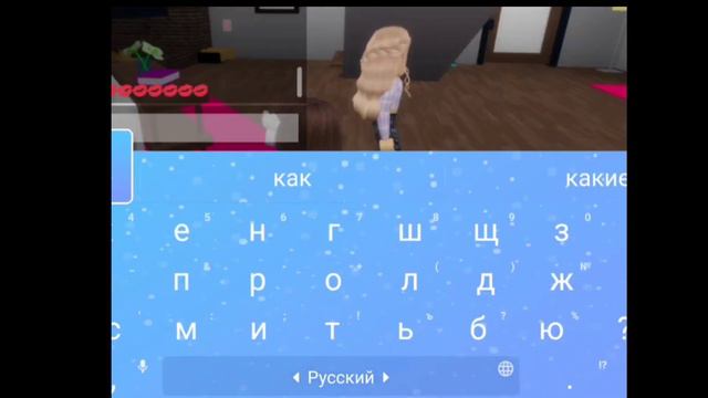 МОЯ МАМА ЗАШЛА С УМА (1 ЧАСТЬ( КУДА МНЕ ИДТИ ОНА ВЫГНАЛА МЕНЯ ИЗ ДОМА😨 смотреть онлайн