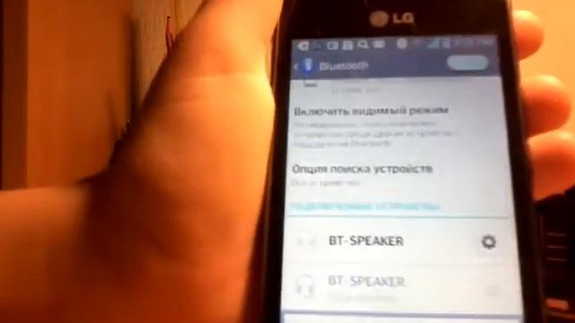 Обзор блетус колонки распаковка и подключение смотреть онлайн