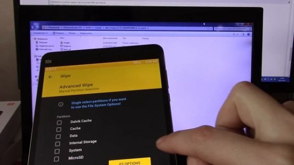 Прошить Xiaomi Mi Pad 2 (mipad 2) без разблокировки загрузчика на любую прошивку с русским