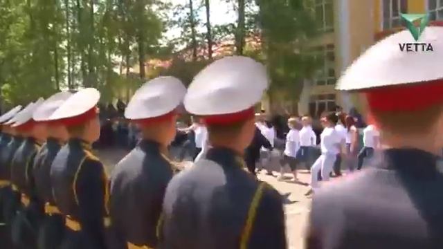 Пермские кадеты отпраздновали выпускной смотреть онлайн