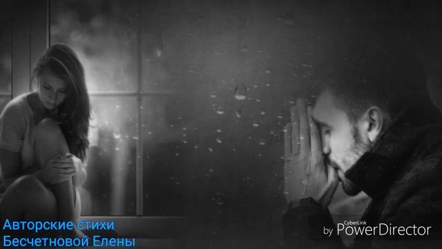 "Ты веришь в Бога?" смотреть онлайн