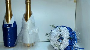 МК. Свадебное шампанское ЖЕНИХ НЕВЕСТА своими руками