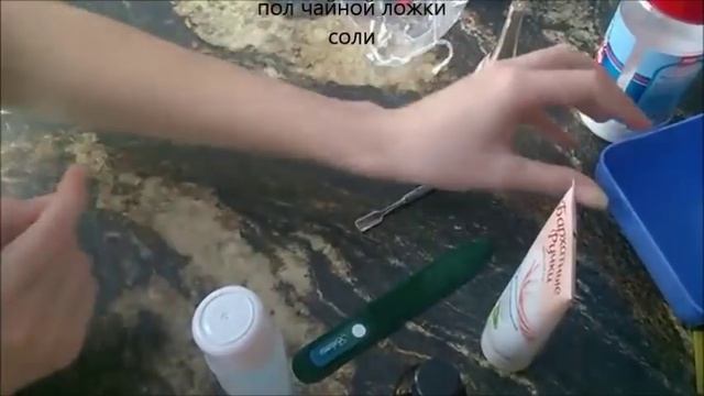 Как отрастить длинные и крепкие ногти? За неделю смотреть онлайн