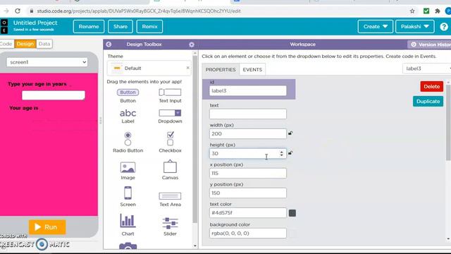 An Alien App смотреть онлайн
