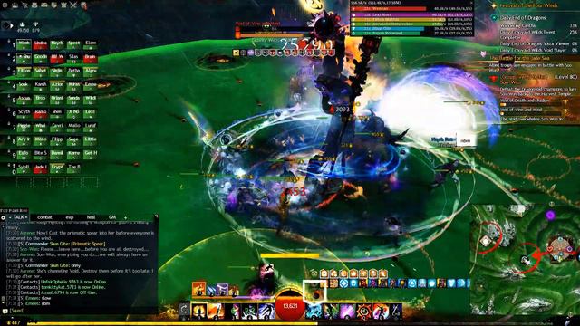 Guild Wars 2 2023-07-25 DE Meta Soo-Won OTC+HS Guild смотреть онлайн