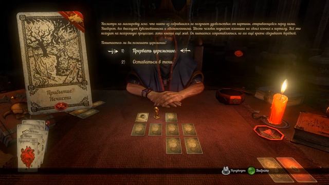 Hand of Fate #2: В шаге от голодной смерти смотреть онлайн