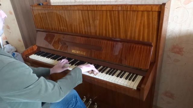 пианино Weinbach смотреть онлайн