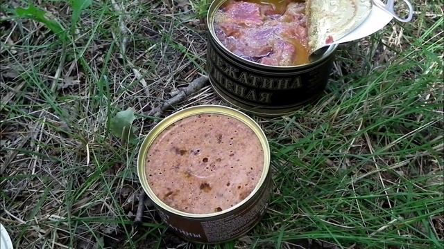 Обзор. Тушеная медвежатина. Да и такое бывает. смотреть онлайн