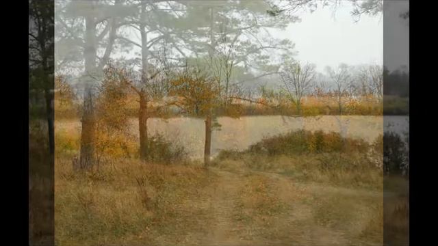 Осень- состояние души смотреть онлайн