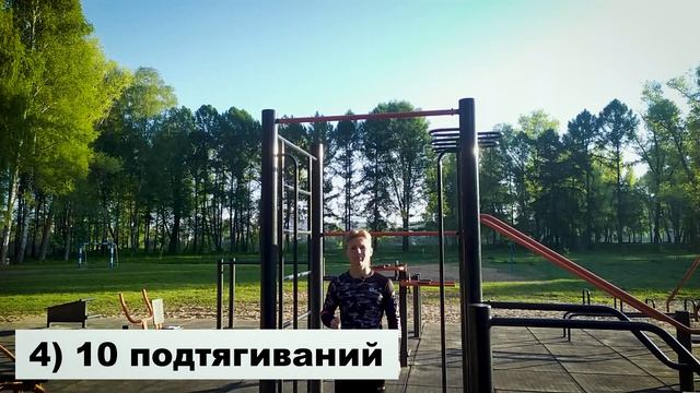 ТРЕНИРОВКА С УТРА | ЧТО ВЫБРАТЬ? | Пробежка? Растяжка? или Силовая? тренировка по утрам смотреть онлайн