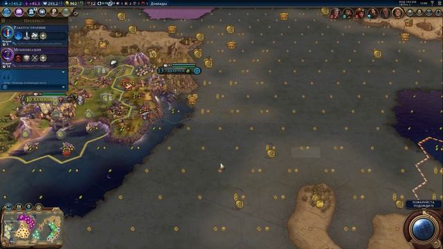 Sid Meier's Civilization VI уровень "Божество" (Кооп с Ингой) "Персия и Македония" #9 смотреть онлайн