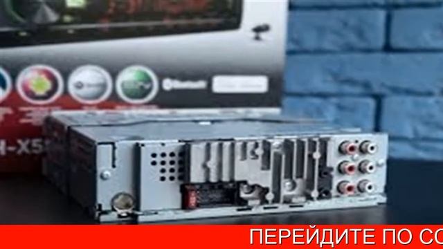 Купить Автомагнитолу Pioneer Mvh смотреть онлайн