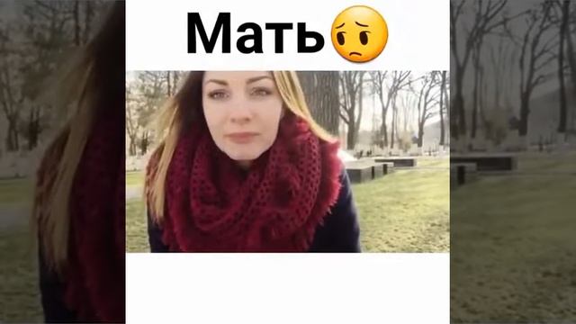 КРАСИВЫЙ СТИХ О МАТЕРИ смотреть онлайн