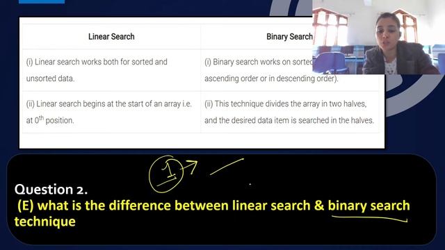 ICSE 2019 Computer Applications Solved QP (Section A) смотреть онлайн