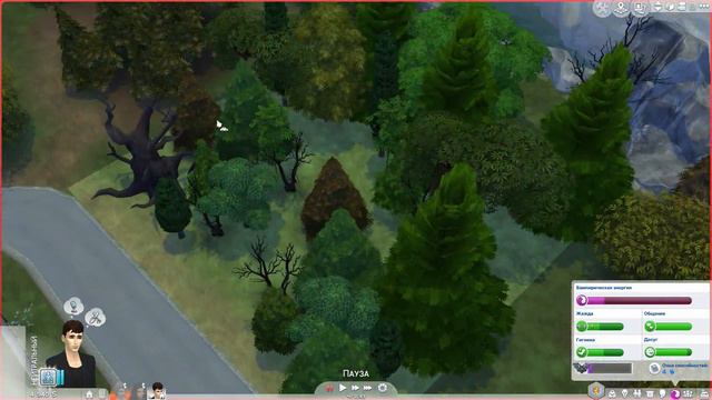 The Sims 4 Вампиры #13 / ДОГОВОР / Stacy смотреть онлайн