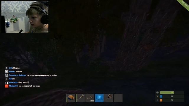 Выживаем в Rust №2 смотреть онлайн