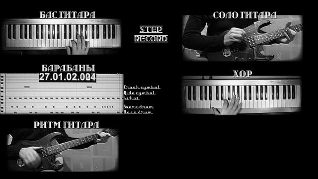 Луч солнца золотого/ бас, как играть караоке/Серенада Трубадура смотреть онлайн