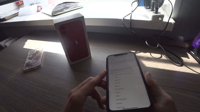 КУПИЛ IPhone 11 в 2023 году c АВИТО!? // CТОИТ ЛИ ПОКУПАТЬ СПУСТЯ 4 года ??? смотреть онлайн