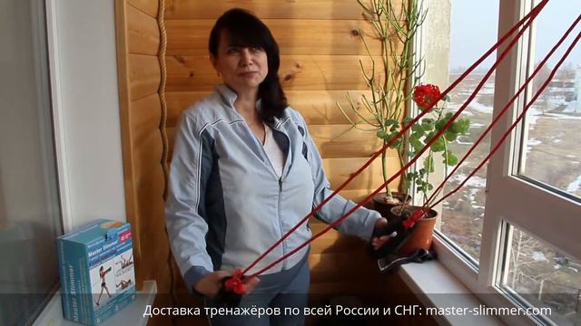 Отзыв о тренажёре ПОХУДЕЙ от Марины, 54 года смотреть онлайн