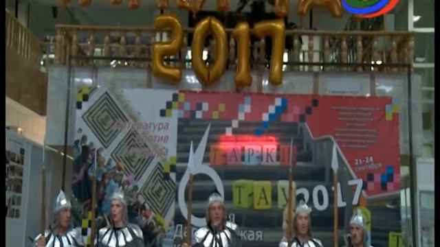 Вдохновение смотреть онлайн