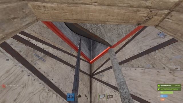 ФИКС ВСЕХ БУНКЕРОВ! ЧЕРЕЗ ЧТО МОЖНО ТЯНУТЬ ТРУБЫ в игре rust Раст обновление смотреть онлайн