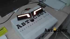 Поворотники на Ниву LED P Niva 10