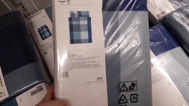 ИКЕА...С КОРЗИНКОЙ ЗА долгожданной НОВИНКОЙ...14 ДЕКАБРЯ 2019