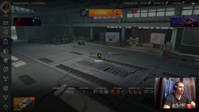 ЭТОТ ТАНК ПРИНЕСЁТ ТЕБЕ МИЛЛИОНЫ СВОБОДКИ!!! T26E3 Eagle 7 Wot Blitz. смотреть онлайн