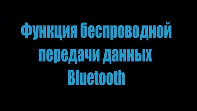 Колонка Beats2 смотреть онлайн
