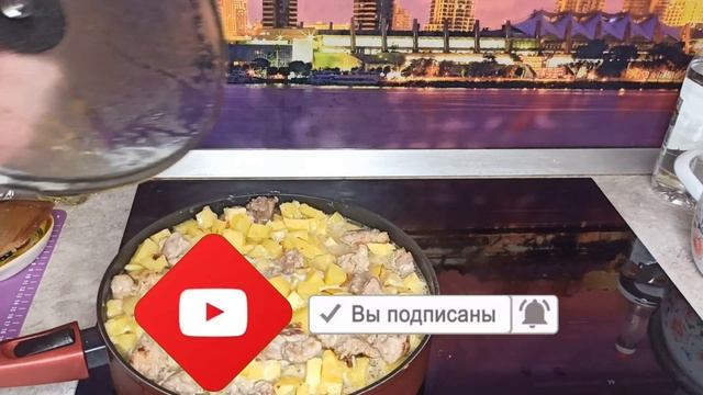 тушеная картошка/тушеный картофель/тушеный картофель с мясом/ картошка/рецепт тушеного картофеля. смотреть онлайн