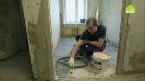 РЕМОНТ СВОИМИ СИЛАМИ. Как подготовить пол к заливке // Обрабатываем пол перед нанесением стяжки