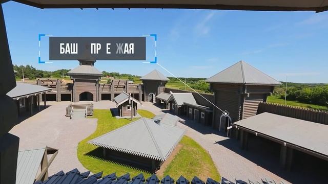 Развитие культуры Белгородчины