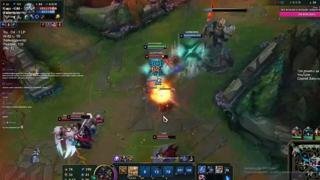 Хеймердингер саппорт | Как выигрывать на роли поддержки лол смотреть онлайн