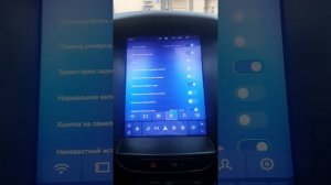 Обзор на магнитоллу в стиле тесла на форд фокус 3 teyes tpro 2/32gb