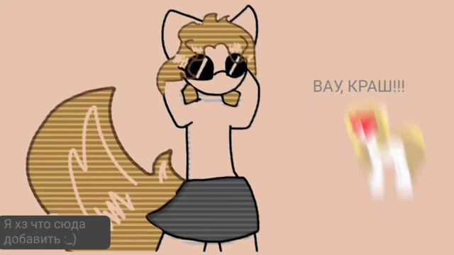[PMV/PONY CLIP] та была улыбка (автор Cate___Cat) смотреть онлайн
