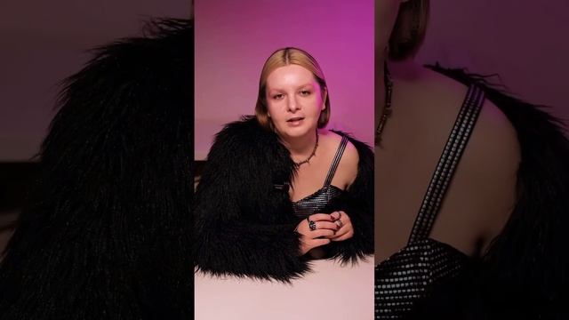 Paco Rabanne. Кто это?