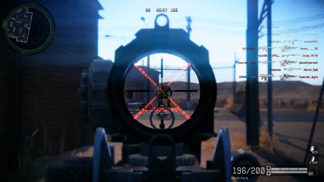 М249 Para первая игра Просто мясо на новой карте "Мотель". смотреть онлайн
