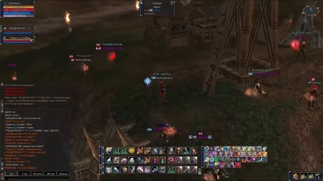 Treasure Hunter Interlude PvP / не много ПвП за Тх