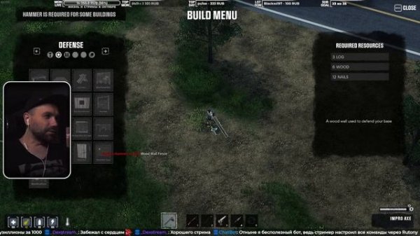 ?HumanitZ — Строительство, Рыбалка и Крафт