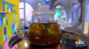 Почему зеленый чай мешает лекарствам. Жить здорово! Фрагмент выпуска от 16.05.2016