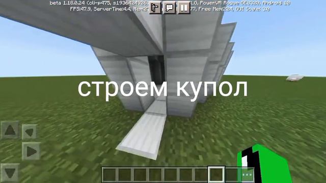 как построить бункер меньше чем за минуту!!! 🤪 смотреть онлайн