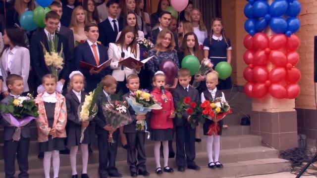1 сентября в Луховицах 2015 смотреть онлайн