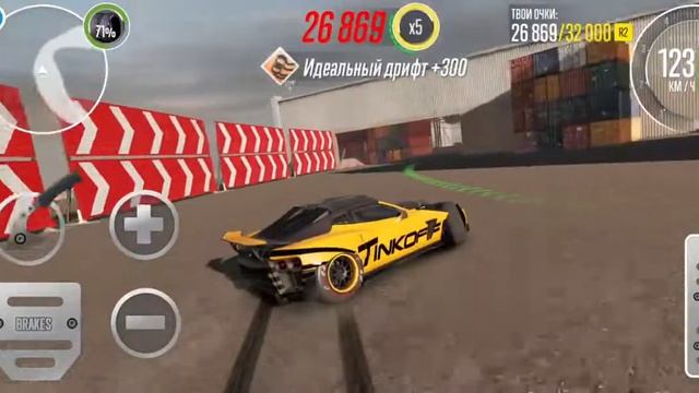 CarX Flanker F  Настройка