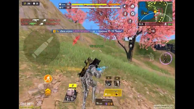 ОБЗОР НОВОГО КЛАССА КИНЕТИЧЕСКАЯ СТАНЦИЯ В CALL OF DUTY MOBILE | tinytoon codm смотреть онлайн