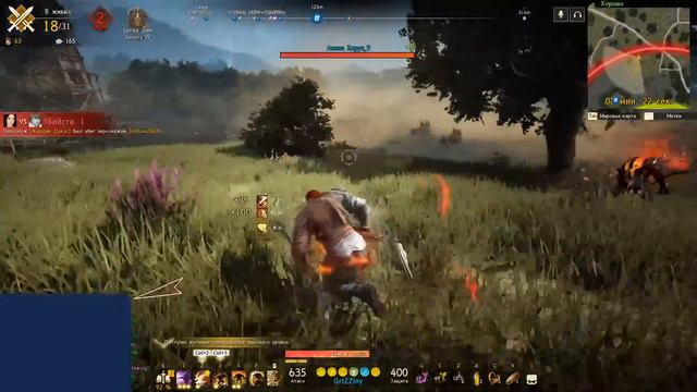 Новая кровь - новой игры =) смотреть онлайн