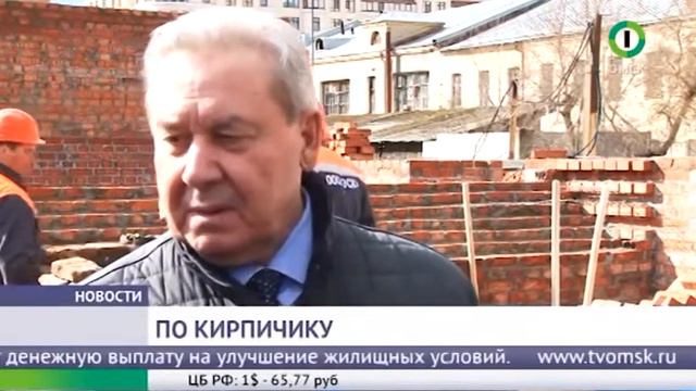 Сюжет Воскресенский собор смотреть онлайн